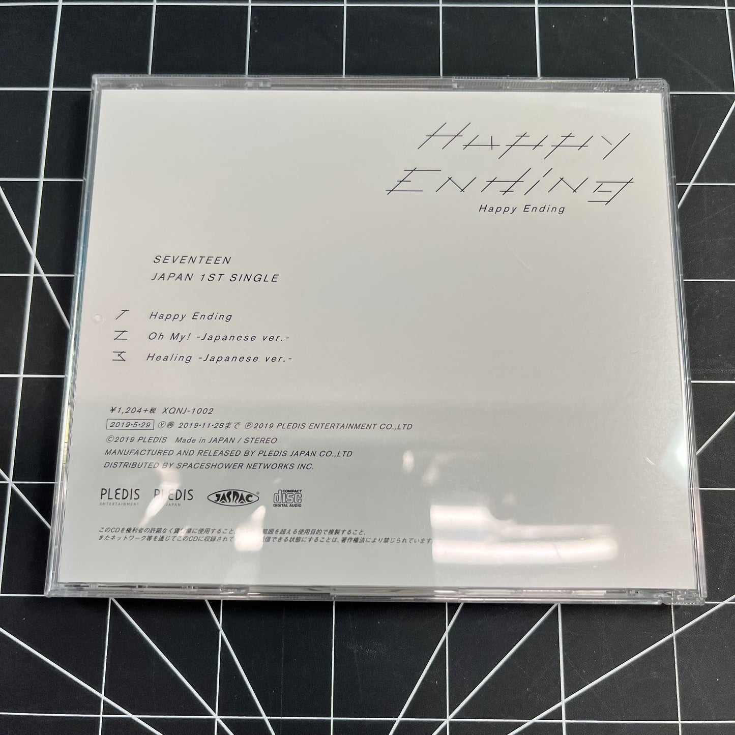 SEVENTEEN Japan The 1st Single Happy Ending (Regular CD Edition)