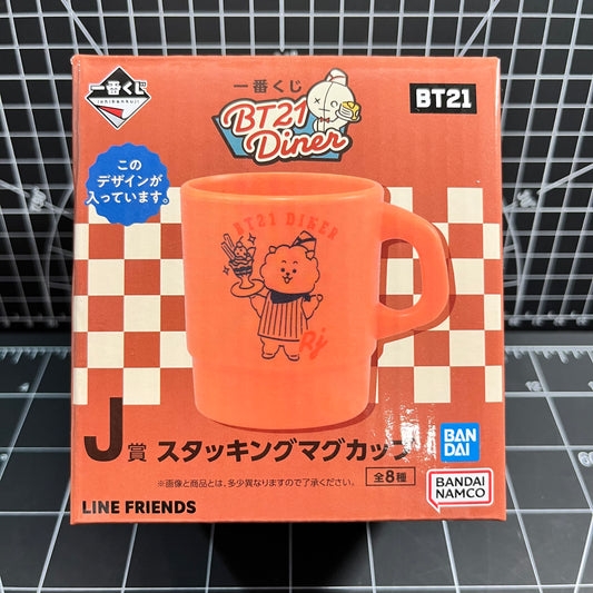 BTS BT21 Diner Official Merchandise Small Plastic Cup/Mug - RJ (Jin)