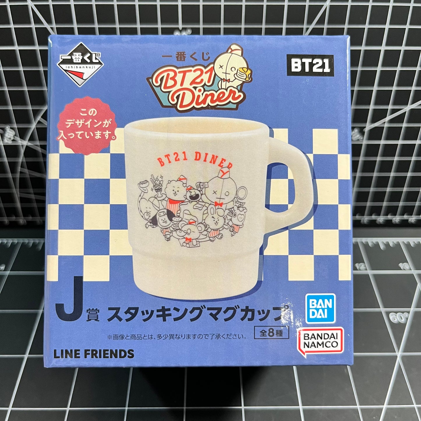 BTS BT21 Diner Official Merchandise Small Plastic Cup/Mug - All Characters