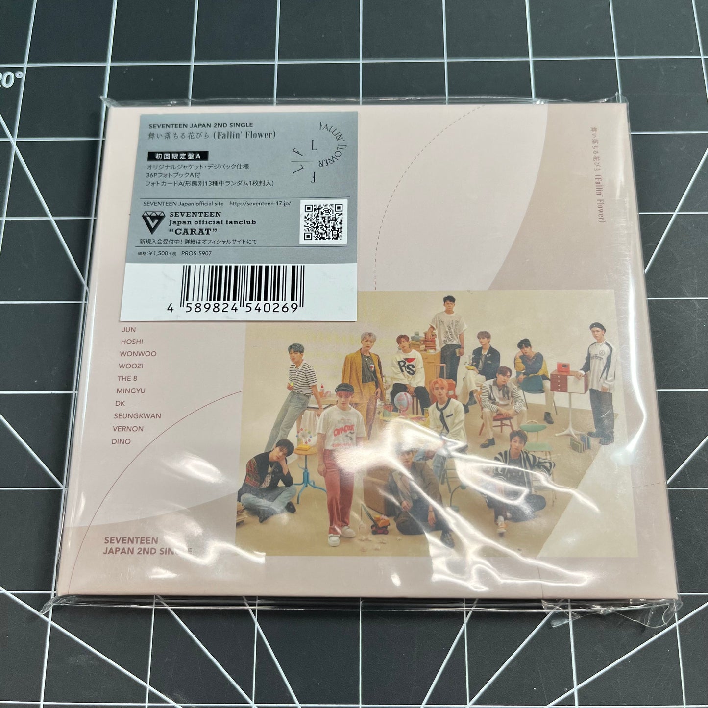 SEVENTEEN The 2nd Japan Single Fallin' Flower (Ver. A) - No Photocard