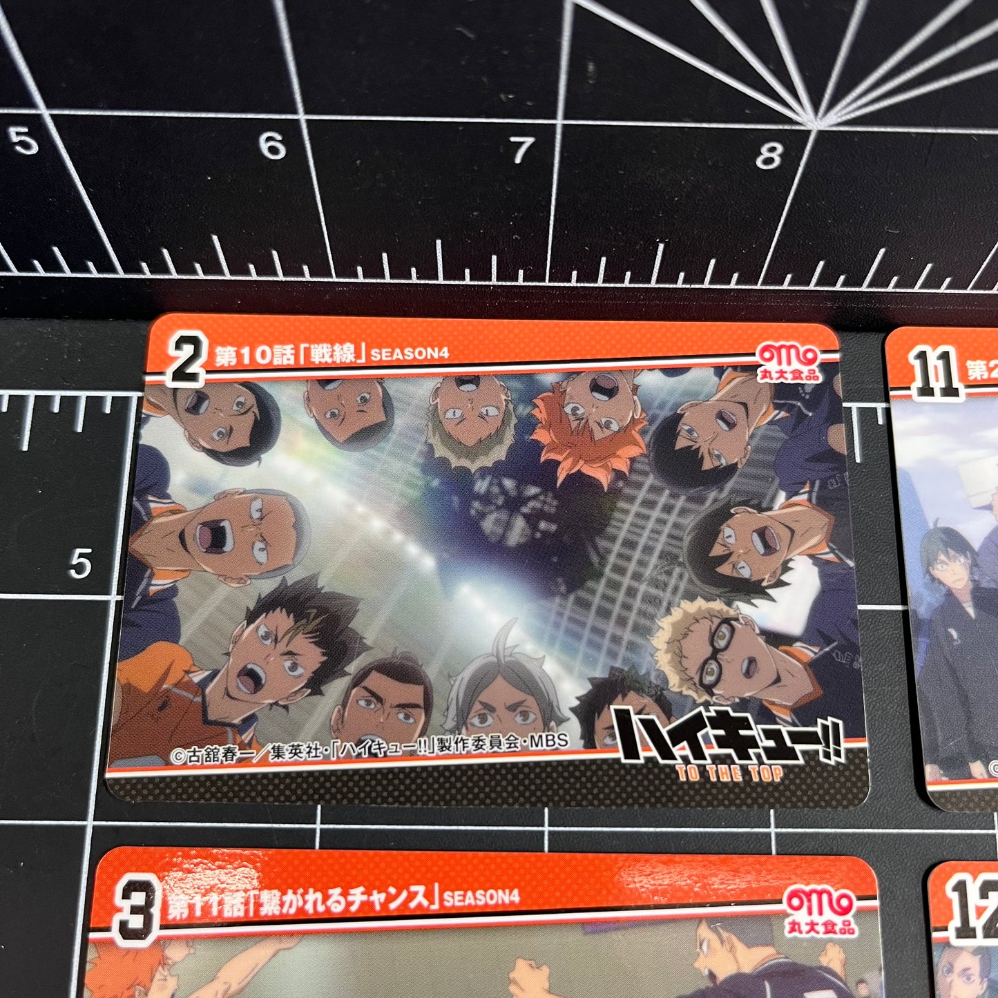 Haikyu!! Japan Anime Scene Trading Cards Karasuno, Nekoma & Inarizaki High