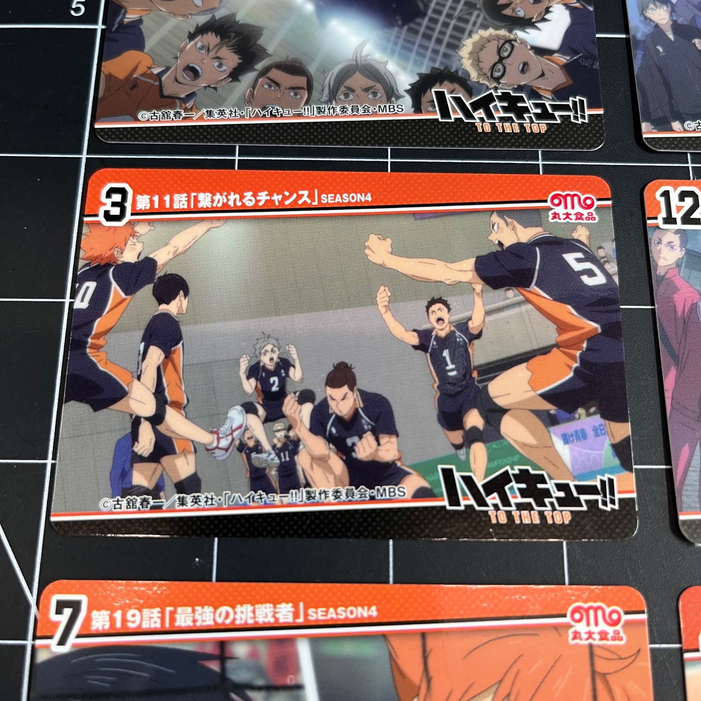 Haikyu!! Japan Anime Scene Trading Cards Karasuno, Nekoma & Inarizaki High