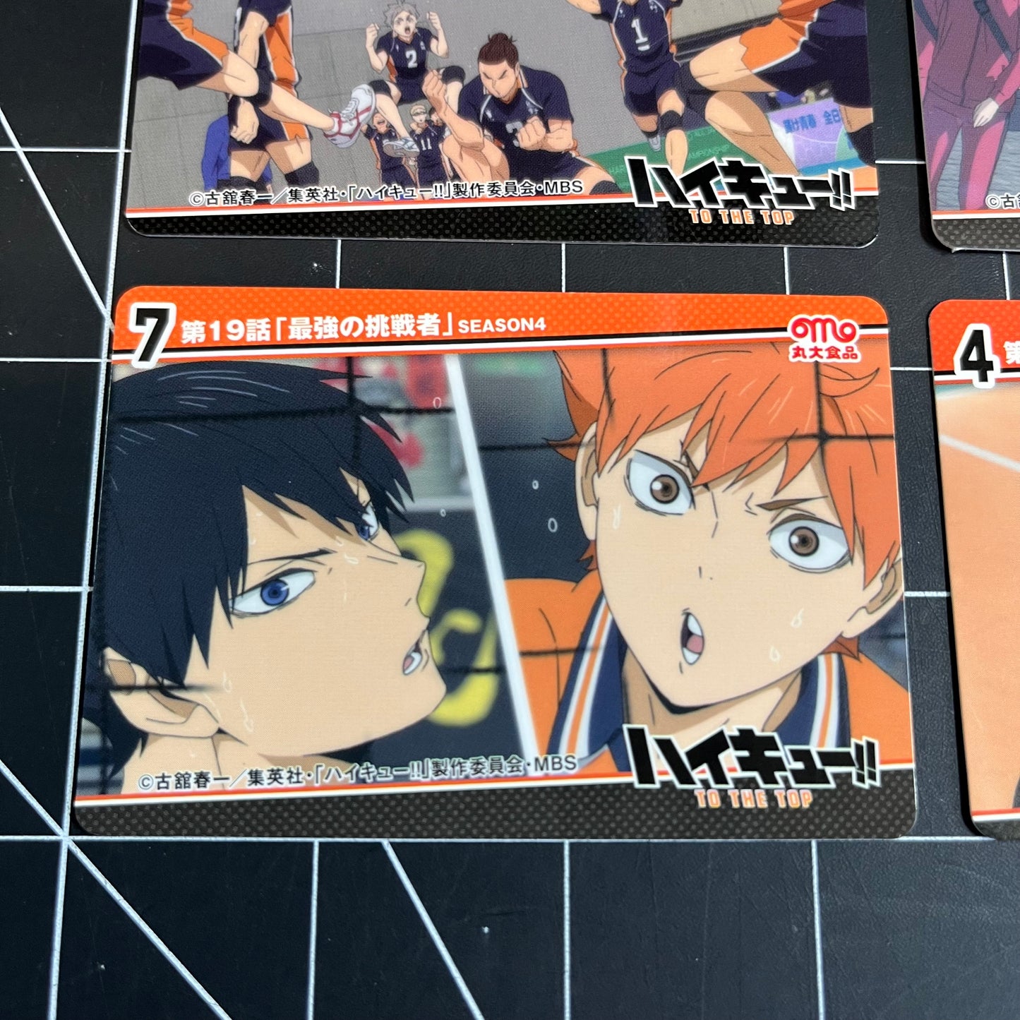 Haikyu!! Japan Anime Scene Trading Cards Karasuno, Nekoma & Inarizaki High