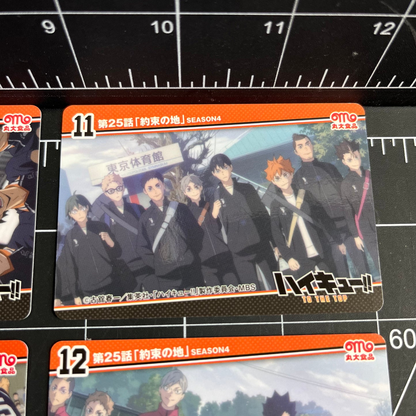 Haikyu!! Japan Anime Scene Trading Cards Karasuno, Nekoma & Inarizaki High