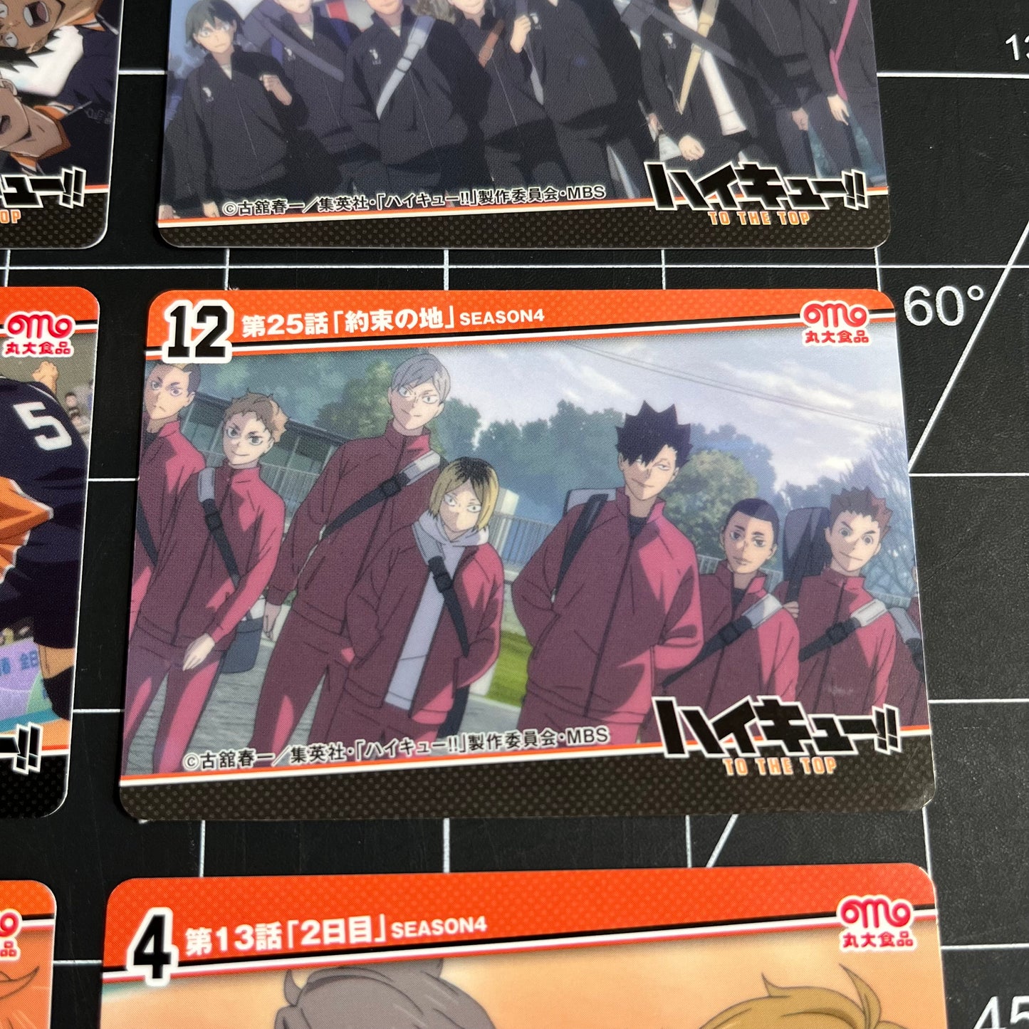 Haikyu!! Japan Anime Scene Trading Cards Karasuno, Nekoma & Inarizaki High