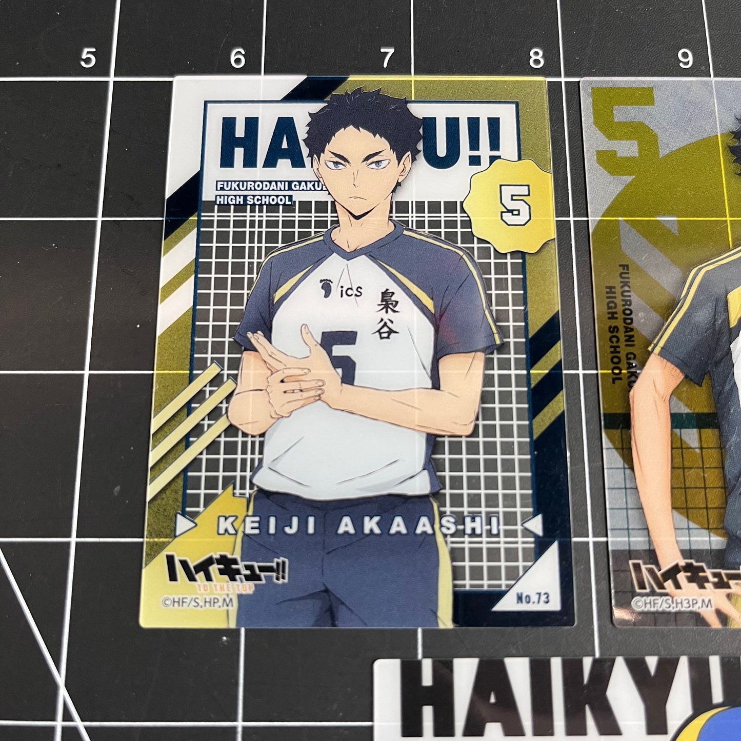 Haikyu!! Japan Clear Trading Cards Fukurōdani Academy Keiji Akaashi