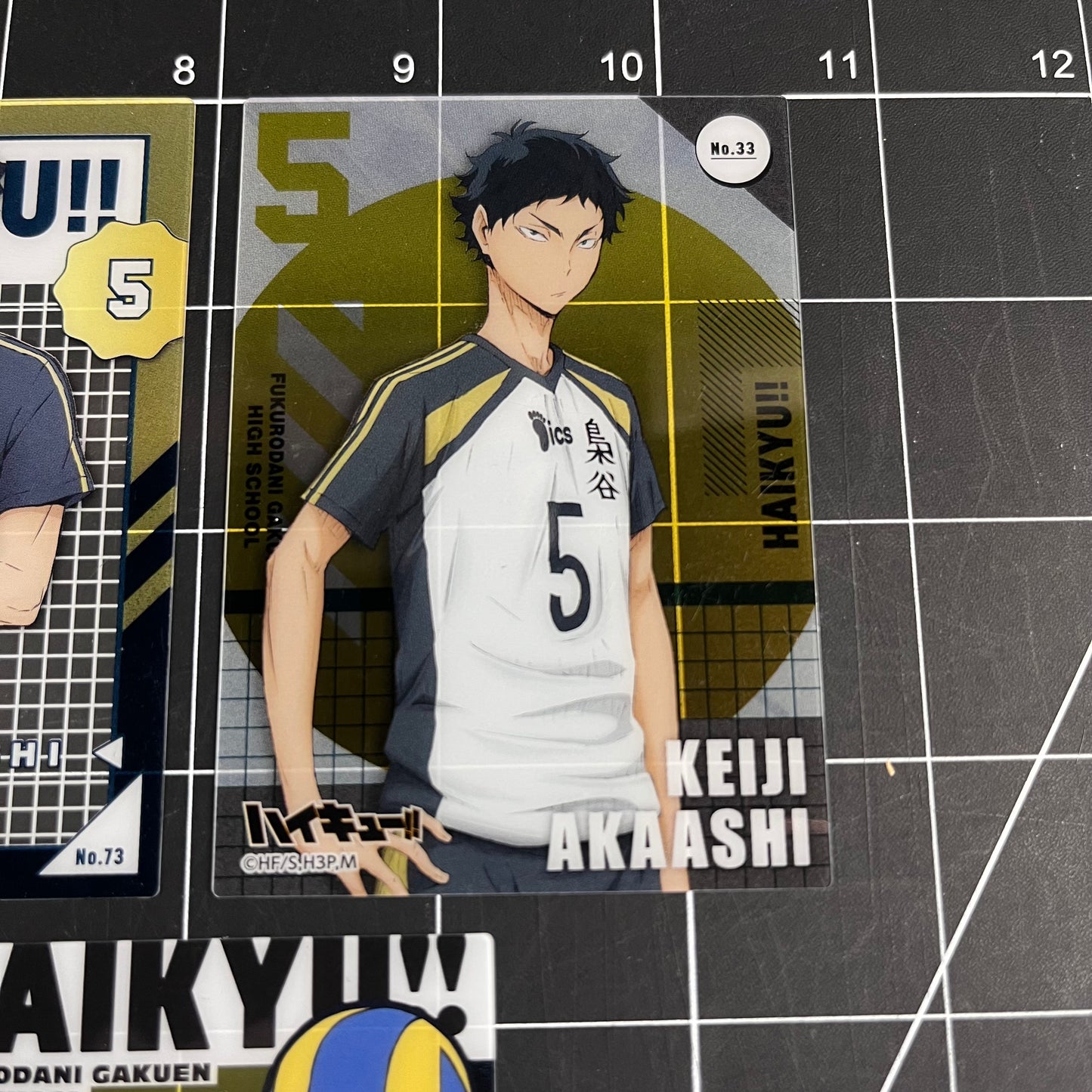 Haikyu!! Japan Clear Trading Cards Fukurōdani Academy Keiji Akaashi