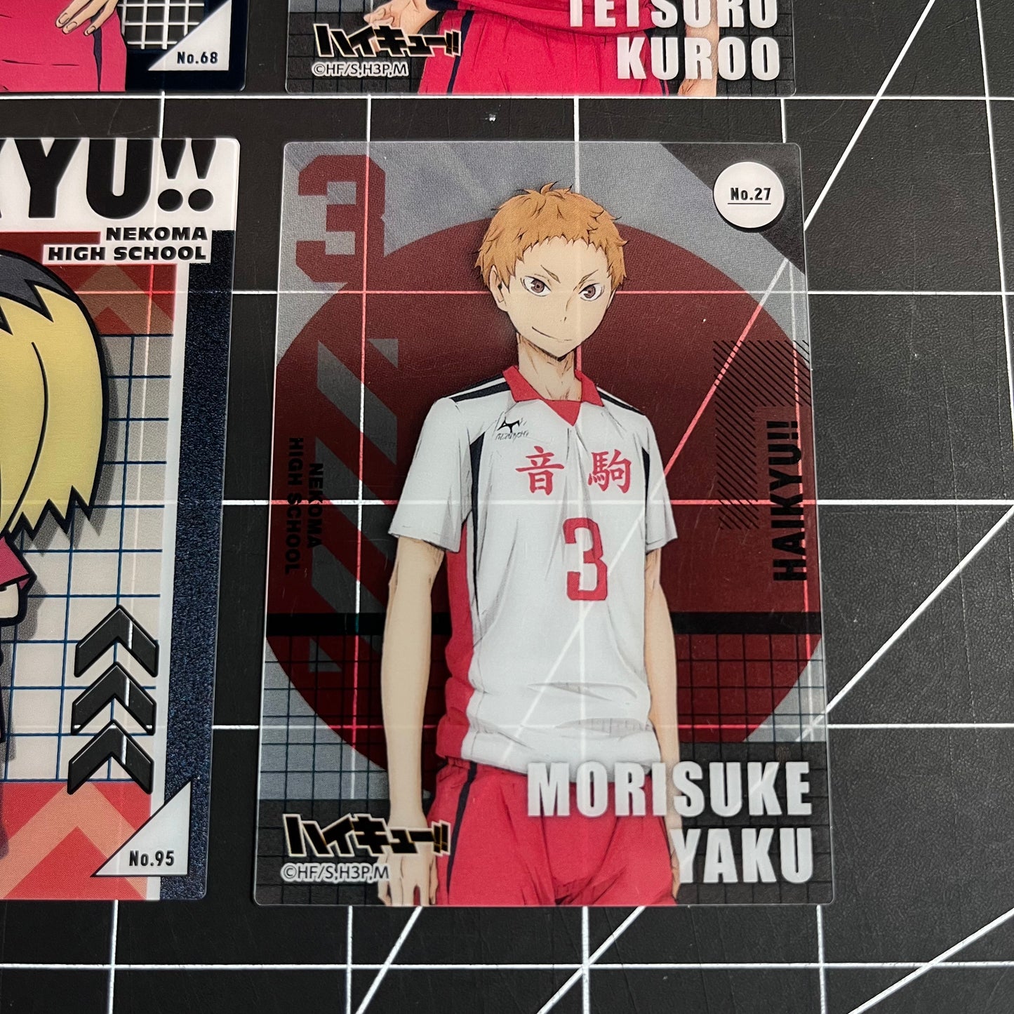 Haikyu!! Japan Clear Trading Cards Nekoma High