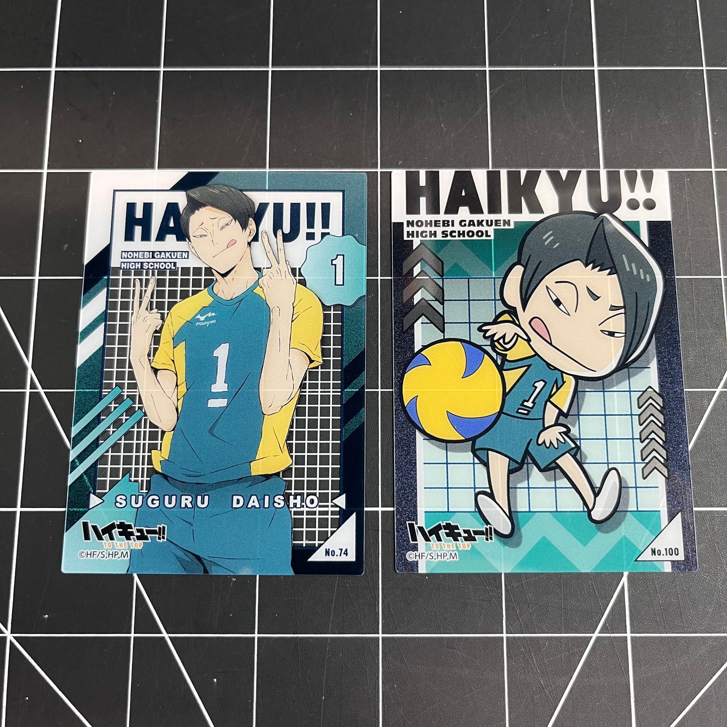 Haikyu!! Japan Clear Trading Cards Nohebi High Suguru Daisho