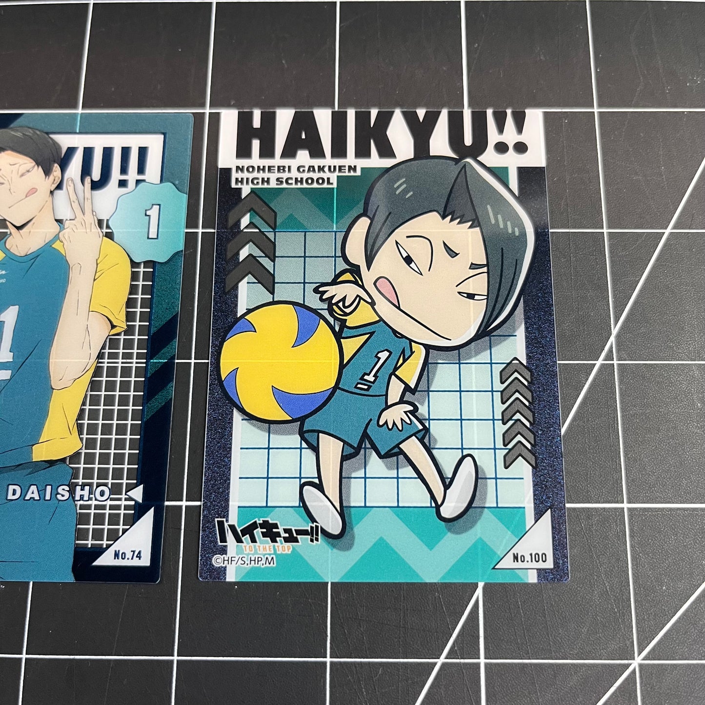 Haikyu!! Japan Clear Trading Cards Nohebi High Suguru Daisho