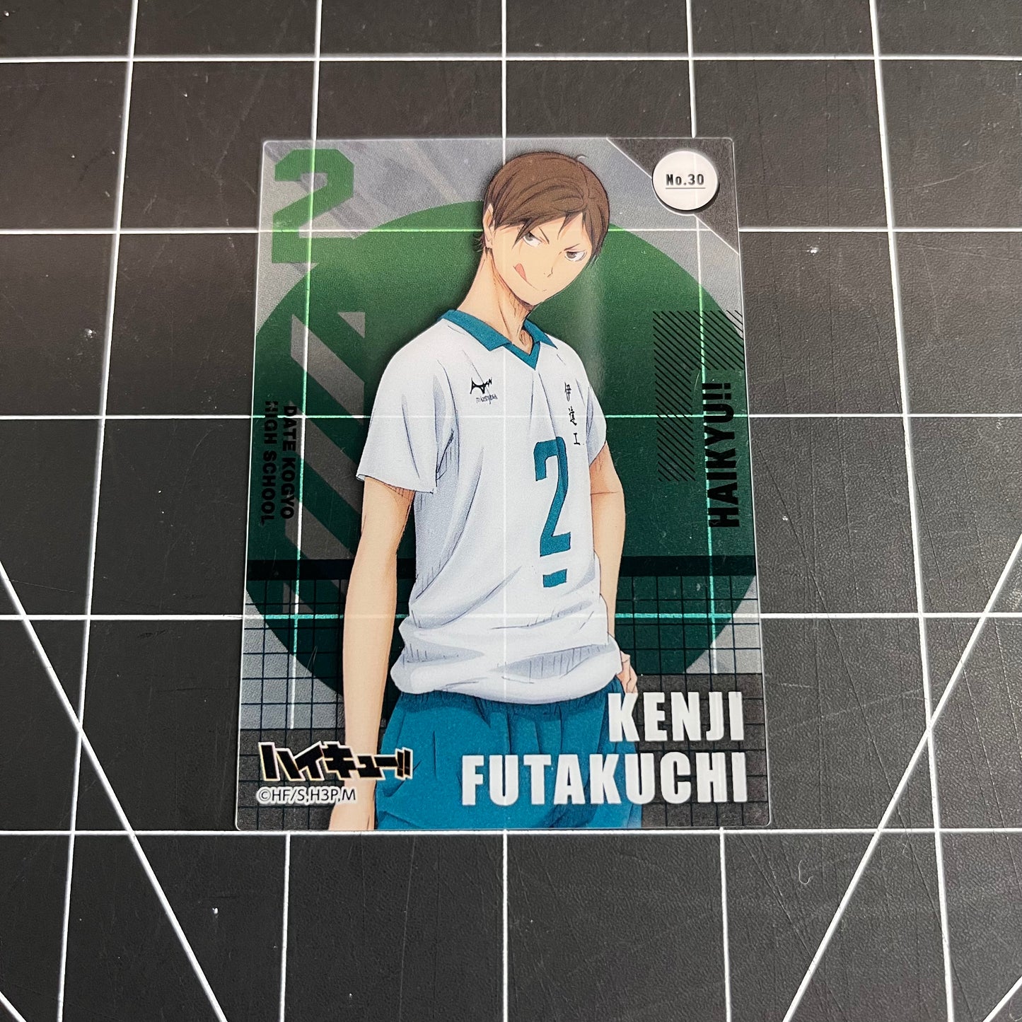 Haikyu!! Japan Clear Trading Cards Date Kogyo High Kenji Futakuchi