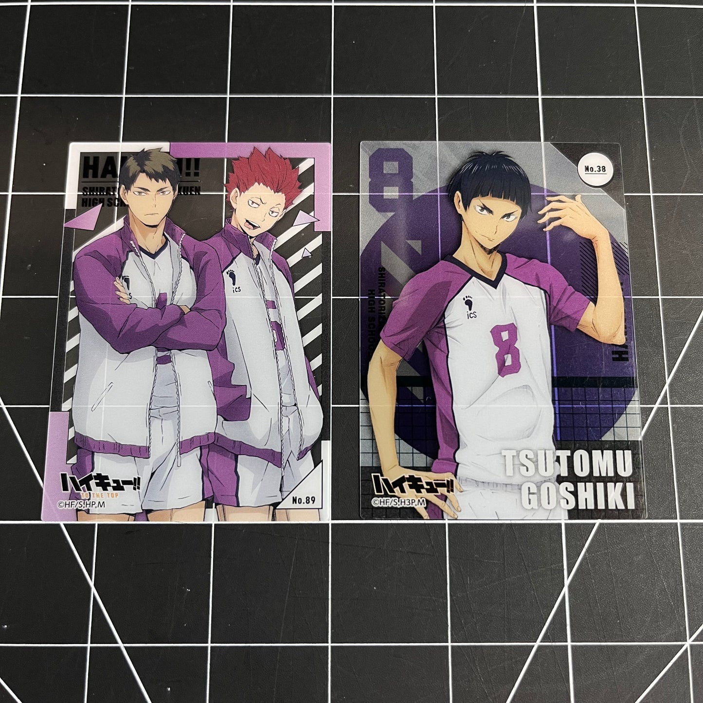 Haikyu!! Japan Clear Trading Cards Shiratorizawa Academy