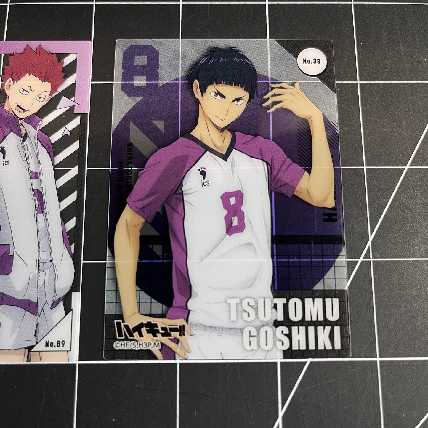 Haikyu!! Japan Clear Trading Cards Shiratorizawa Academy