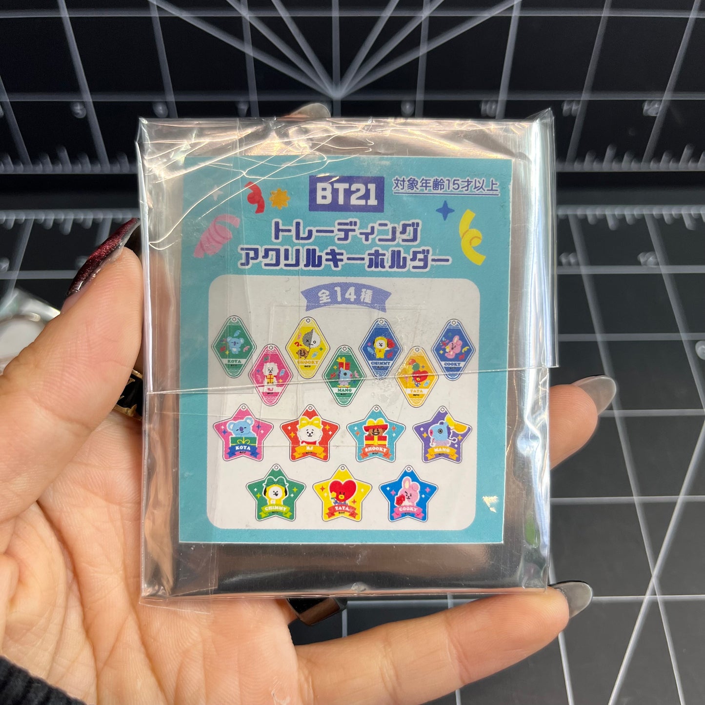 BTS BT21 Acrylic Keychain (Celebration Theme) - V & TATA