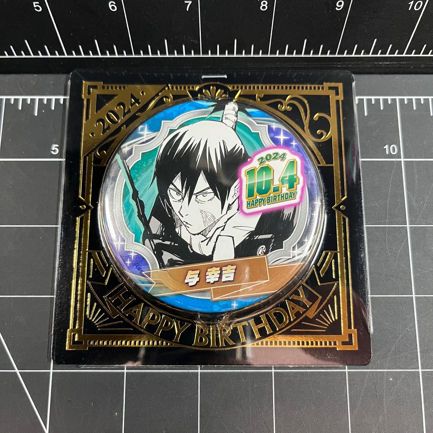 Jujutsu Kaisen Kokichi Muta 2024 Birthday Can Badge