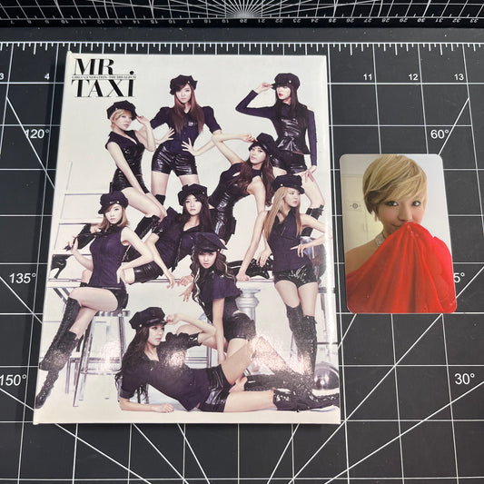 Girls' Generation The 3rd Album Mr. Taxi - Sunny Photocard