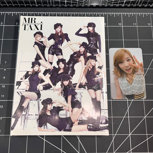 Girls' Generation The 3rd Album Mr. Taxi - Taeyeon Photocard