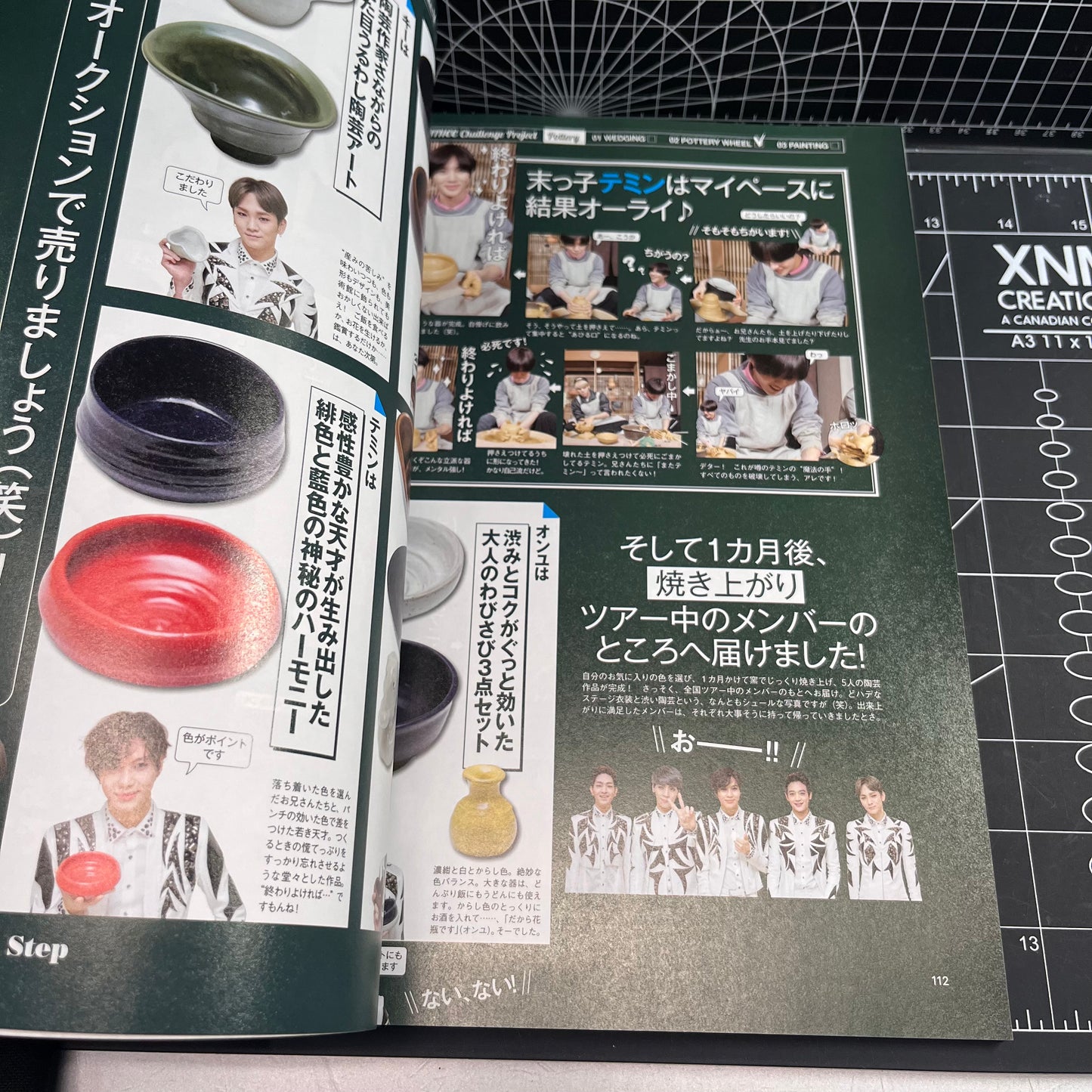 SHINee World J Official Fanclub Premium Magazine SEEK (Vol. 005)