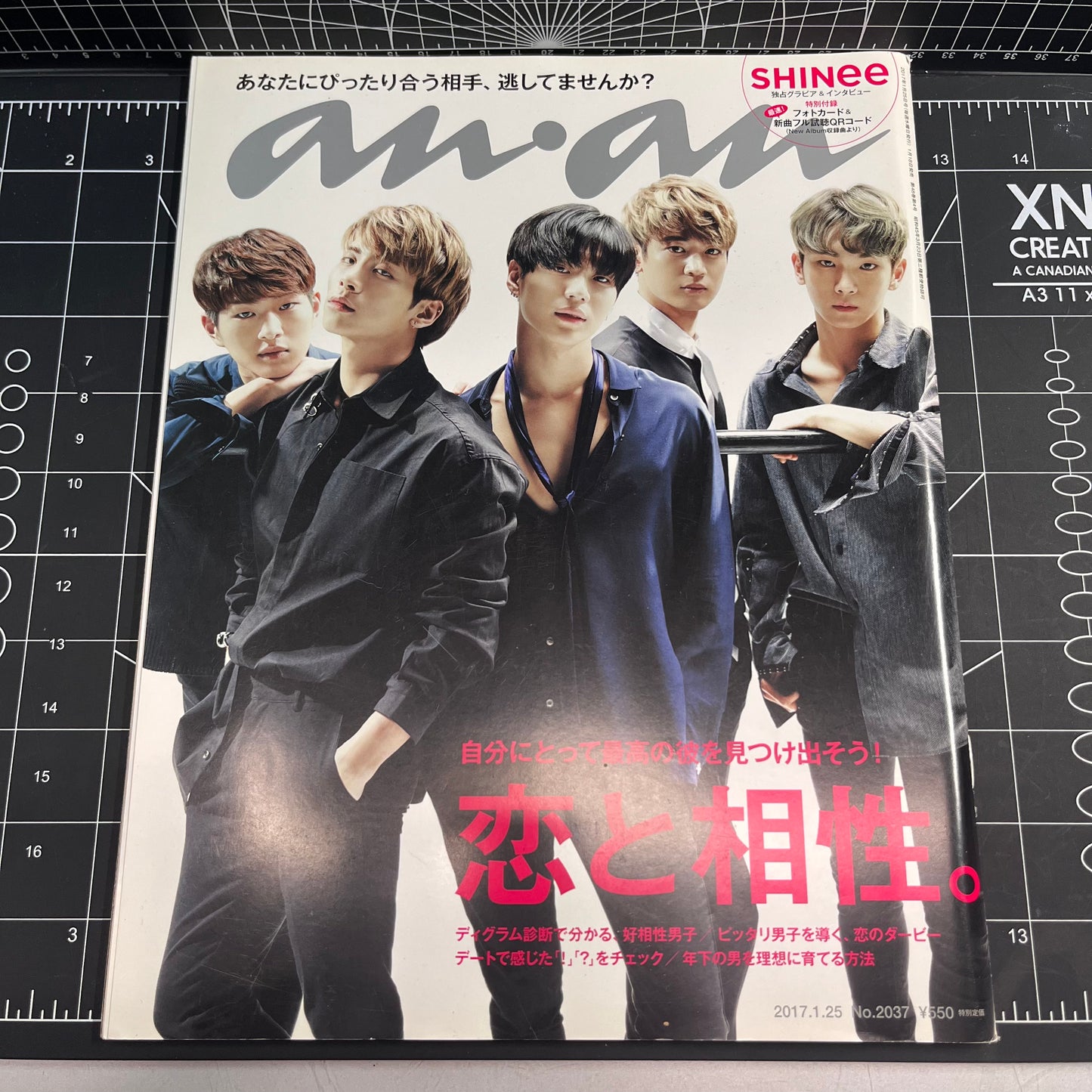 SHINee Japanese Magazine Anan with 8 Double-Sided Postcards