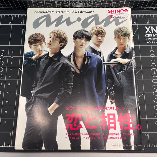 SHINee Japanese Magazine Anan with 8 Double-Sided Postcards