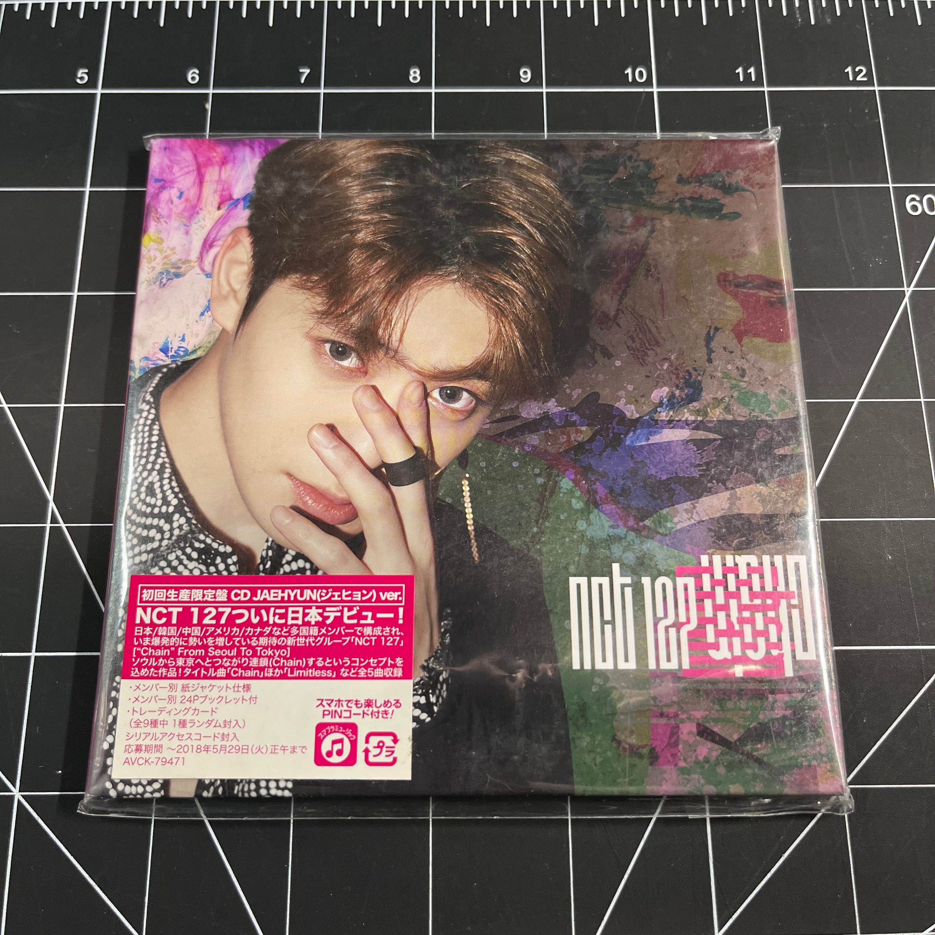 nct コレクション chain グッズ