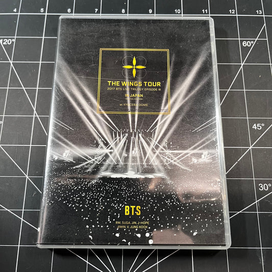 BTS The Wings Tour 2017 Live Trilogy Episode III in Japan ~Special Edition~ at Kyocera Dome