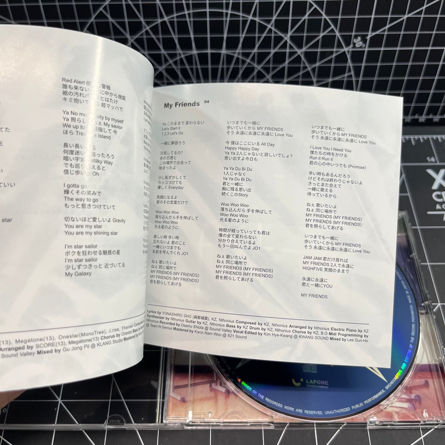JO1 First Limited Edition CD STAR GAZER (Limited Edition B) - No Photocard
