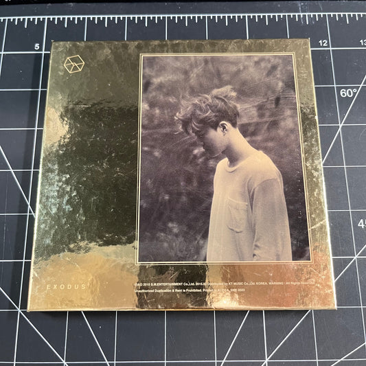 EXO The 2nd Album EXODUS (Korean Version) (Suho Cover) - No Photocard