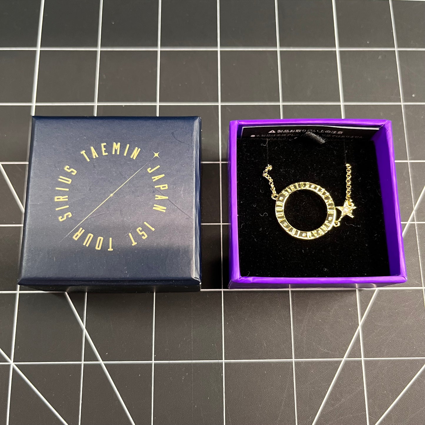 Taemin The 1st Japan Tour Sirius Official Merchandise - Necklace