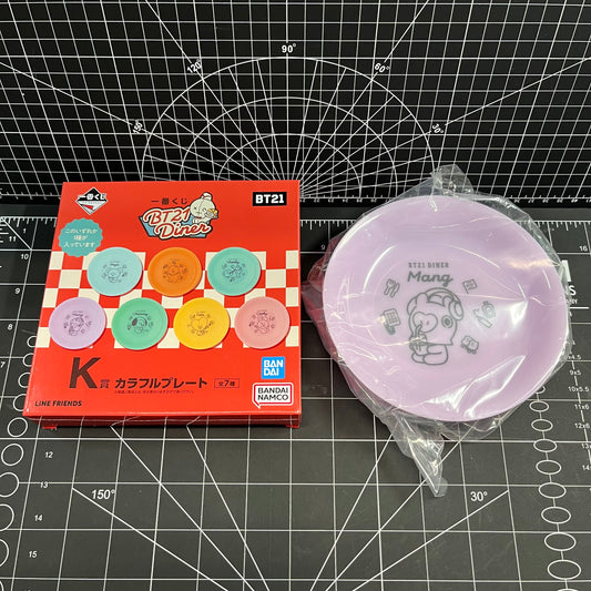 BTS BT21 Diner Official Merchandise Deep Plastic Plate/Dish - Mang (J-Hope)