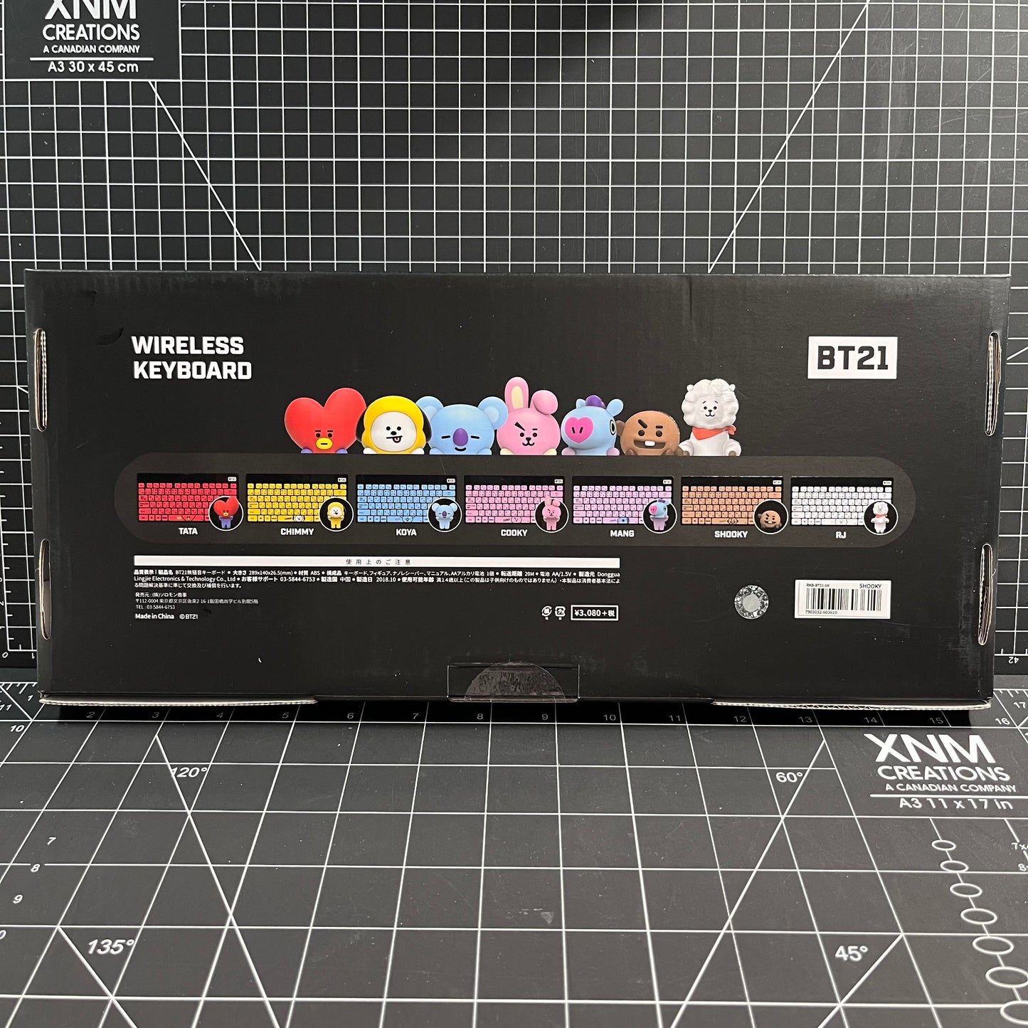 BTS BT21 LINE FRIENDS Wireless Keyboard - Shooky (Suga)