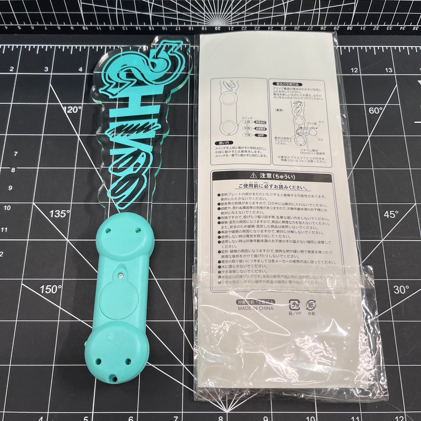 SHINee The 1st Concert in Nagoya & Osaka Official Flat/Pen Light Stick