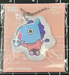 BTS BT21 Line Friends Official Merchandise - Original PVC Charm