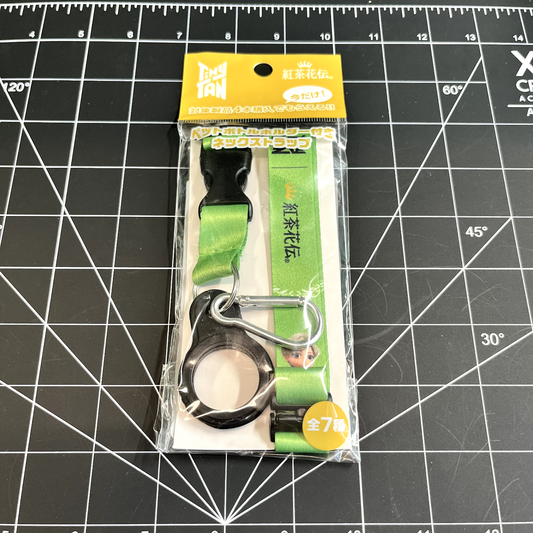 BTS TinyTan X Tea Kaden - Neck Strap with Bottle Holder (V)